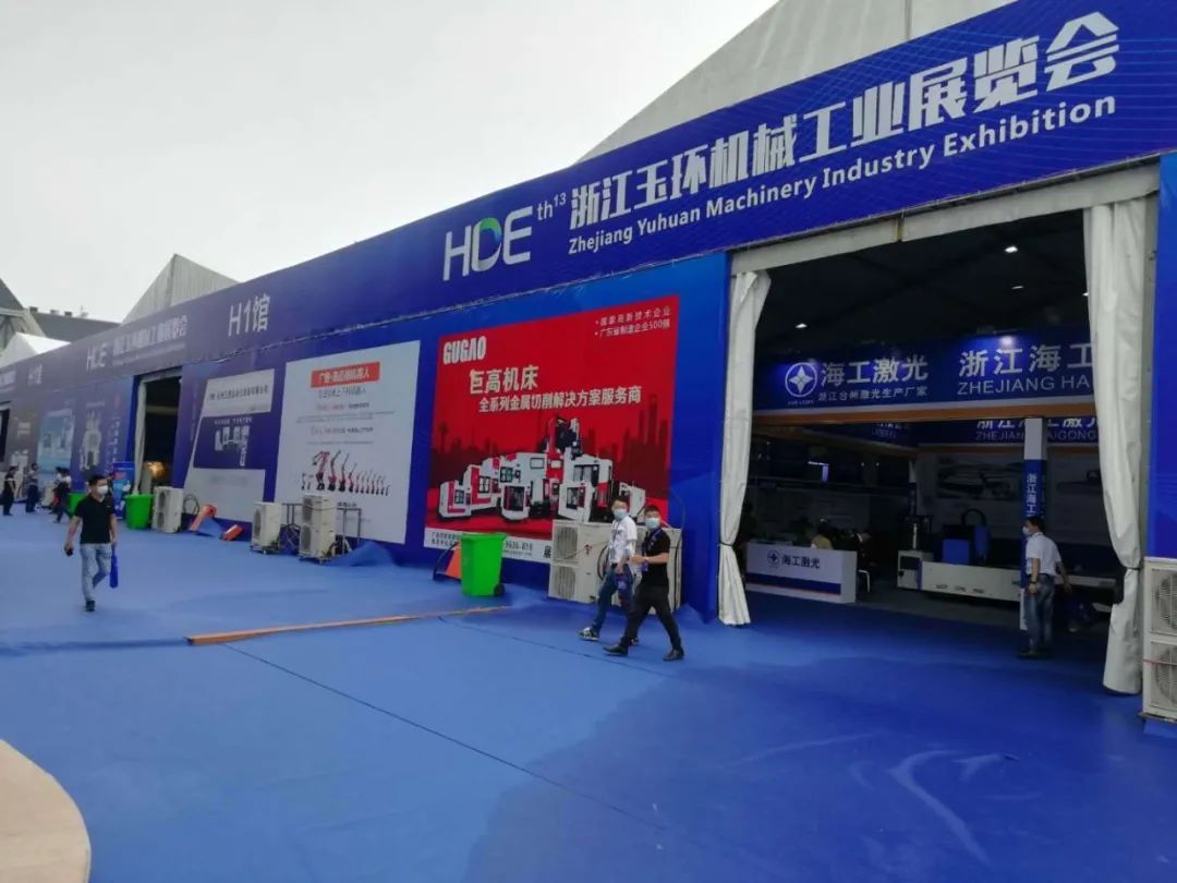 創(chuàng)新驅(qū)動(dòng)| 直擊2020玉環(huán)展—巨高機(jī)床(圖1) 創(chuàng)新驅(qū)動(dòng)| 直擊2020玉環(huán)展—巨高機(jī)床(圖1)