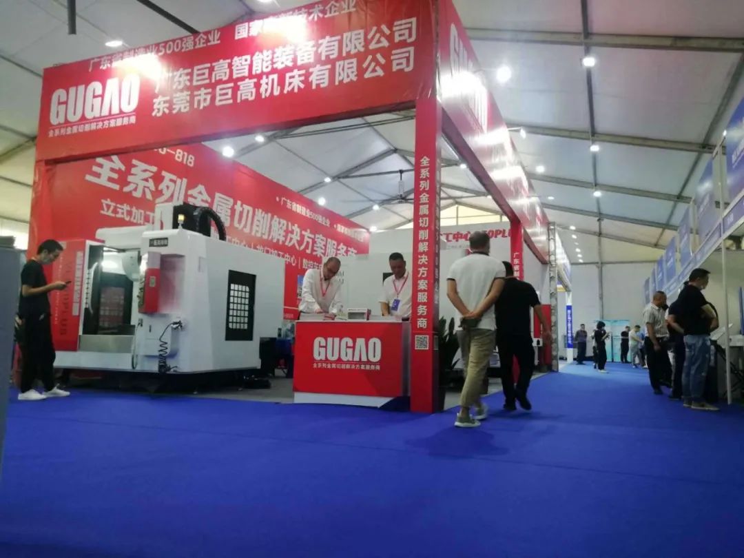 創(chuàng)新驅(qū)動(dòng)| 直擊2020玉環(huán)展—巨高機(jī)床(圖2) 創(chuàng)新驅(qū)動(dòng)| 直擊2020玉環(huán)展—巨高機(jī)床(圖2)